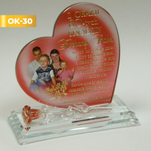 grawer-okolicznosciowy-statuetka-ok-30